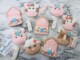 Animal Decorated Cookies