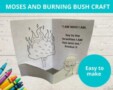 Moses And Burning Bush Craft