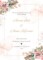 Girl Party Invitation Templates Free