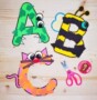 Letter G Crafts For Preschool