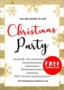 Free Printable Christmas Party Invitations Templates
